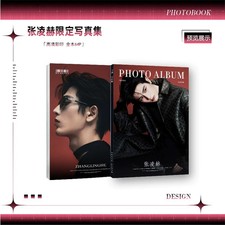 Zhang Linghe Book Pictures Book Photo Album one book