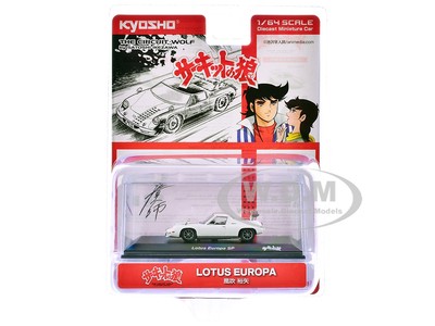 LOTUS EUROPA RHD WHITE 