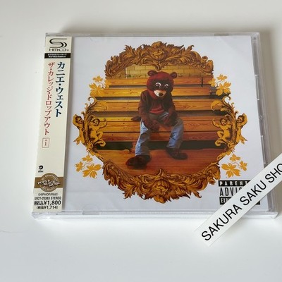 Kanye West The College Dropout +1 SHM-CD Bonus Track 1BT UICY-20383