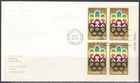 Canada Scott 624 LR Pl Blk FDC - 1976 Olympic Games