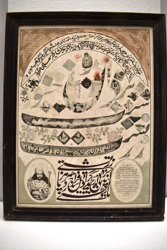 Antique Zoroastrian Lithograph Print Religious Art Gujarati Persian Script Sacre - Picture 2 of 10