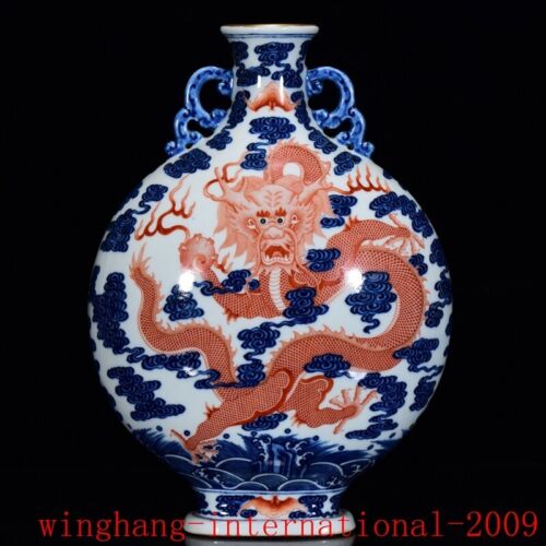 China Blue&white iron red glaze porcelain dragon loong Cup Bottle Pot Vase Jar - Picture 1 of 9