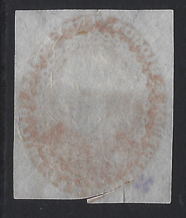 US Scott # 15L18 - Proof on White Wove Paper - some faults, inspect     (P-4996) - Image 2 of 2