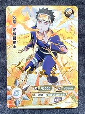 Obito Uchiha - OR Rare - NM/MINT - Naruto Kayou Card CCG TCG NR-OR-045