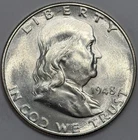1948-D Franklin Half Dollar — Uncirculated MS 💎 Full Bell Lines