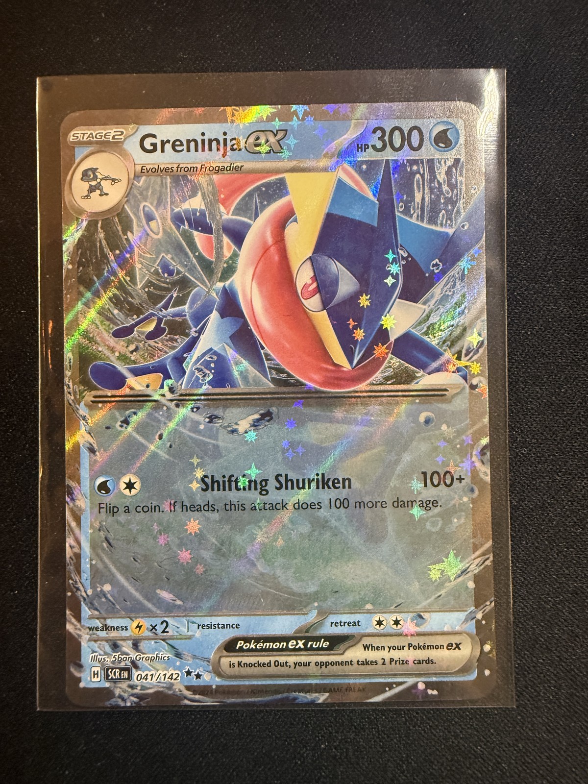 SV07: Stellar Crown #041/142 Greninja ex