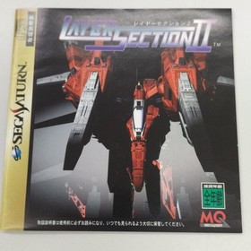 TAITO Layer Section II Sega Saturn Software
