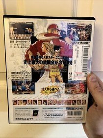 SNK Neo Geo AES Fatal Fury Special boxed Japan game US Seller
