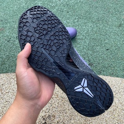 Size 11 - Nike Zoom Kobe 6 Protro EYBL for sale online | eBay