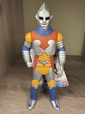 Bandai Godzilla Movie Monster Series Jet Jaguar US STOCK