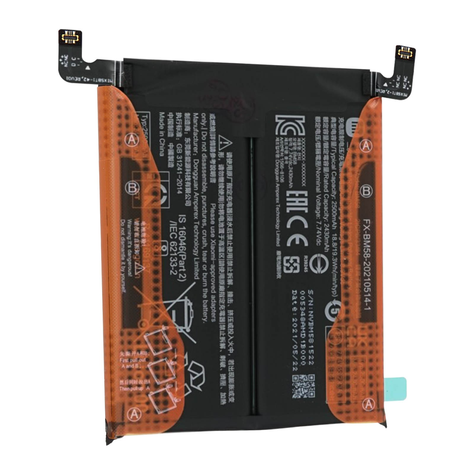 Batterie Xiaomi 11T Pro BM58 pour réparer un téléphone qui se décharge vite