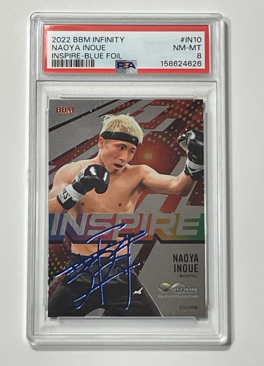 Naoya Inoue Trading Cards for sale | eBay