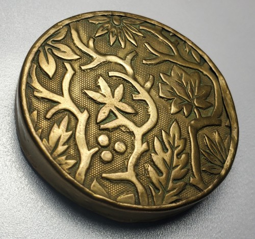 Antique Unusual Brass Dexterity Game / Puzzle-Floral-Free USA Shipping - Picture 4 of 6