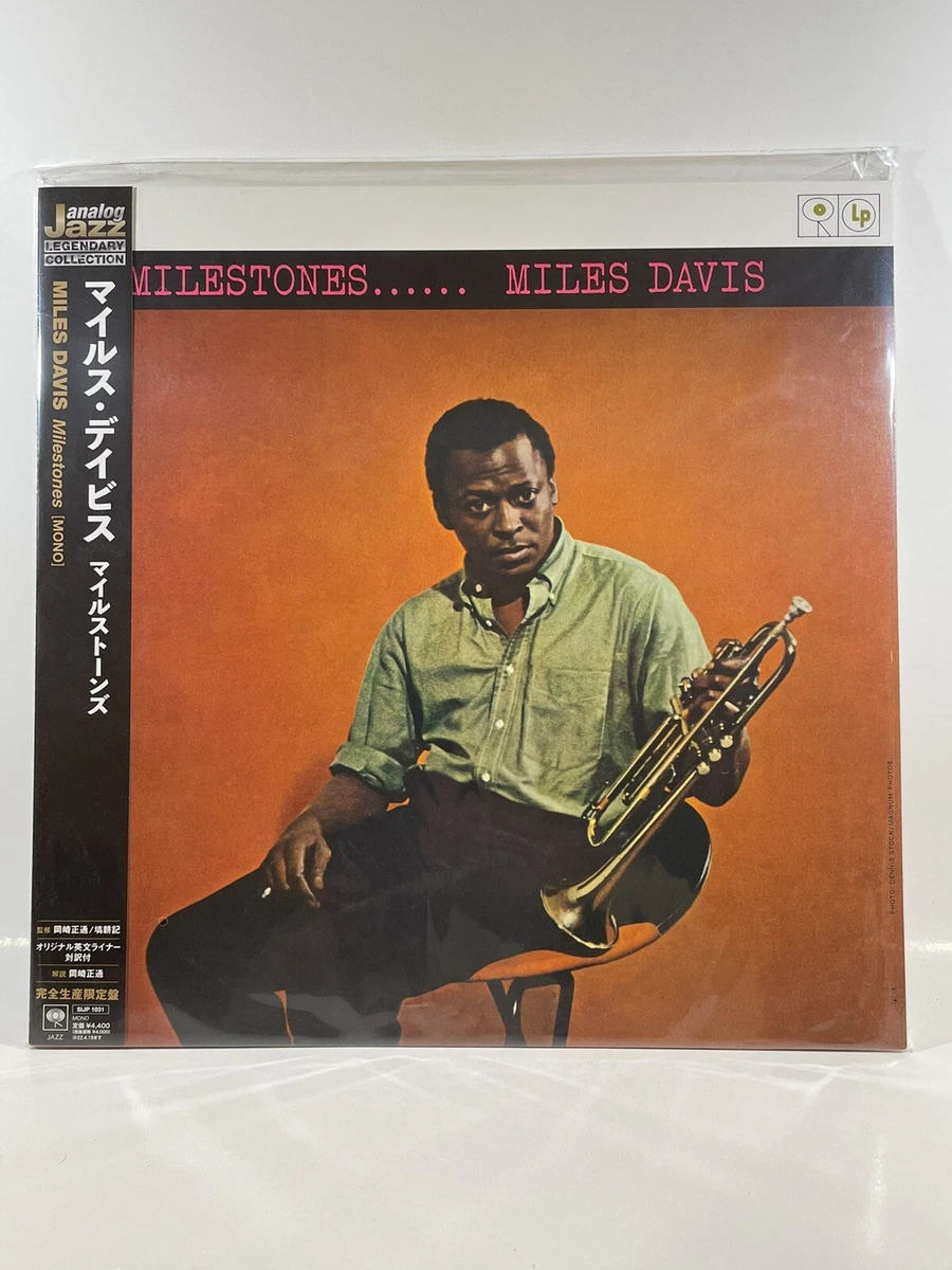 LP: Miles Davis - Milestones - 180g Mono LP - Columbia Japan - SEALED