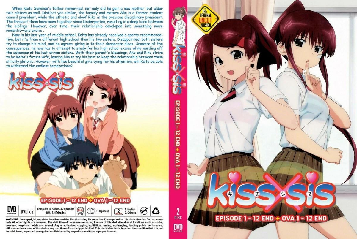 Dvd Anime Kiss X Sis Completo