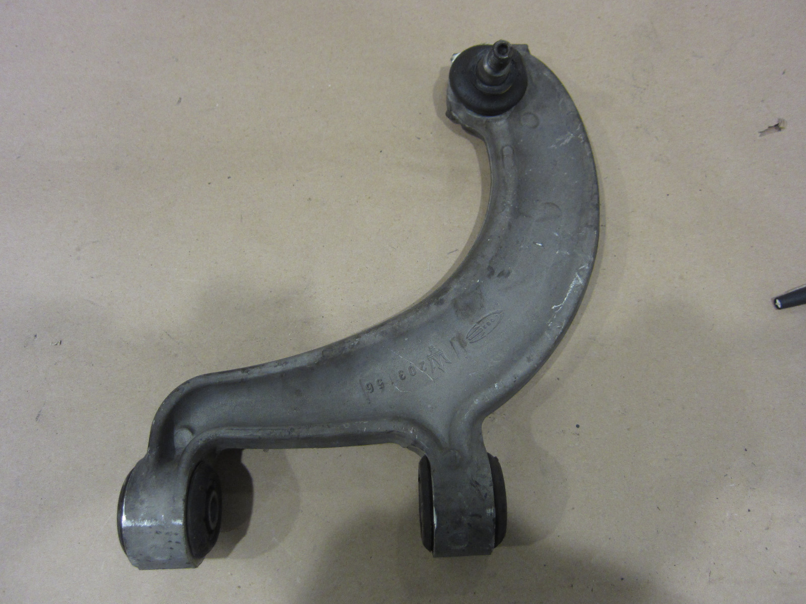 Maserati Quattroporte 2006 - RH Rear Upper Suspension Arm - P/N 199811
