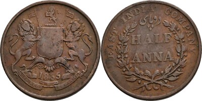British India 1/2 Anna 1835  Kupfer 12,4 g Original Münze #HT126