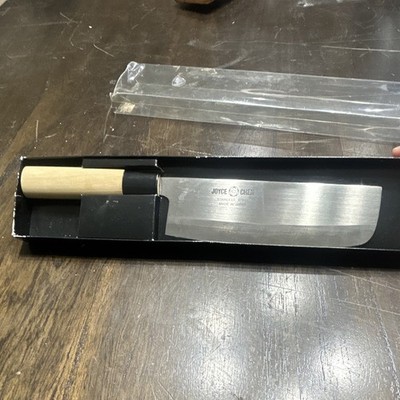 Joyce Chen Vegetable Knife 7'' Stainless Steel Wood Handle Japan