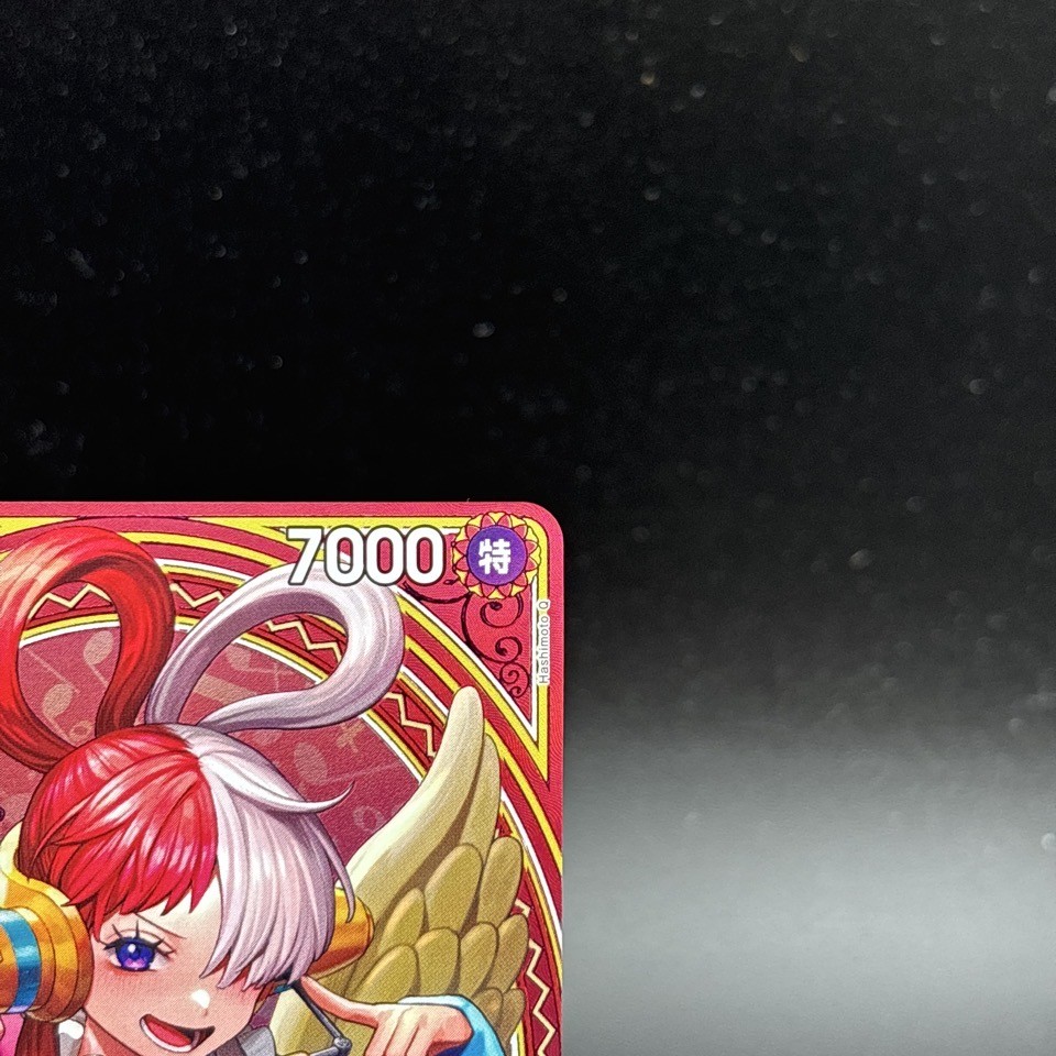 Uta EB03-003 SP Alt Art SR ONE PIECE Heroines Edition One Piece