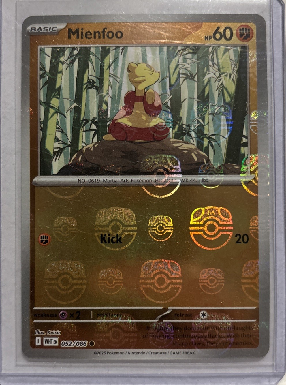 Mienfoo (Master Ball Pattern) 052/086 Sv: White Flare Holo