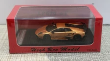 High Rev Model 1/64 Lamborghini Murcielago LP670-4 SV Super Veloce open Hood