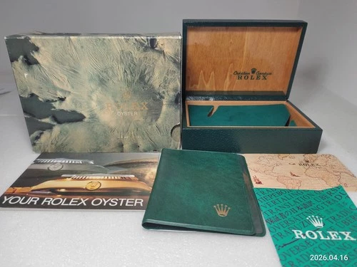 Genuine Rolex  Watch Box Case 68.003/Z17134