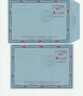 (2) 1964 China Taiwan First Day Air Mail Covers To Hong Kong Or Macao *Unused*