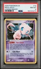 2006 POKEMON EX LEGEND MAKER #10 MEW-HOLO PSA 8