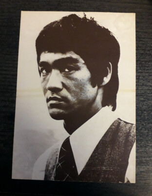 Bruce Lee alte Postkarte aus den 70er Jahren x