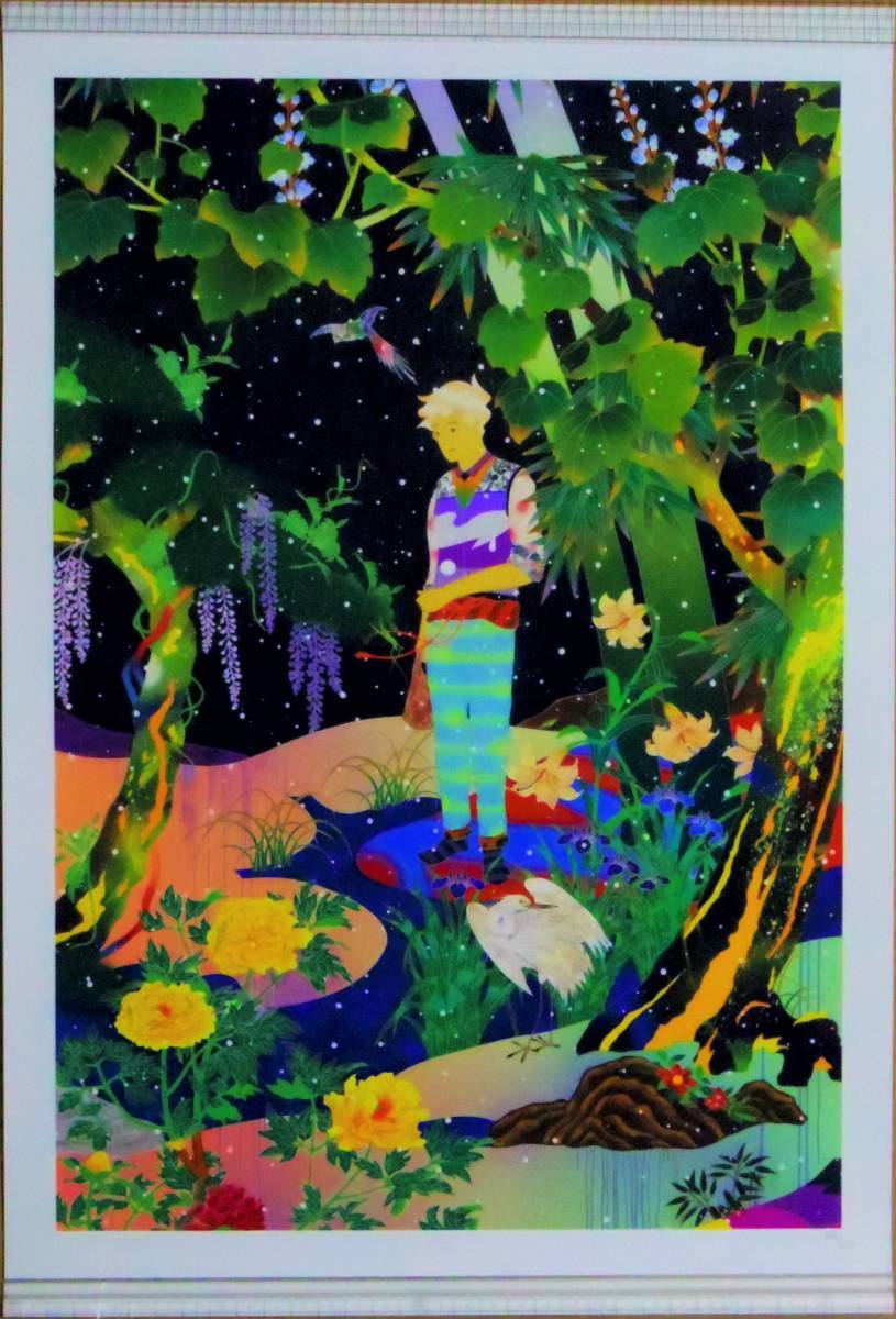 Tomokazu Matsuyama 