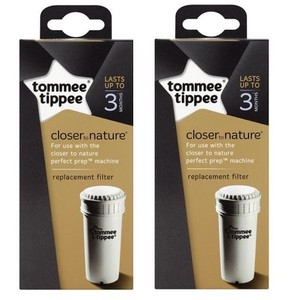 tommee tippee bottle maker filter