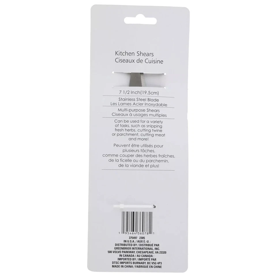 Set of 3 Heavyweight Stainless Steel Multi Purpose Kitchen Shears - Image 3 of 3