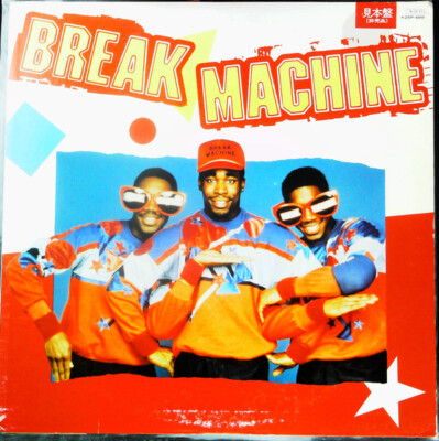 Break Machine - Break Machine / VG / LP, Album, Promo