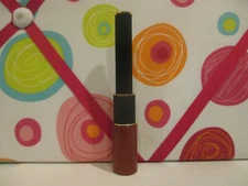 SHISEIDO ~ CLE DE PEAU BEAUTE LIP GLOSS ~ # 13 ~ .13 OZ UNBOXED