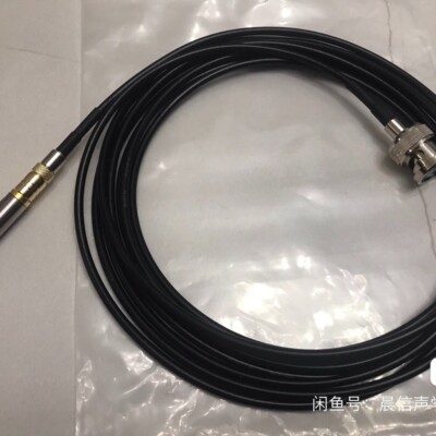 1PC AO-0587-D-030 BK4958A Data Cable Test Cable Connection Cable BNC to SMB 3m