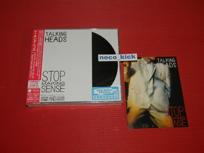 6WT TALKING HEADS STOP MAKING SENSE DELUXE EDITION 2024 JAPAN 2 CD