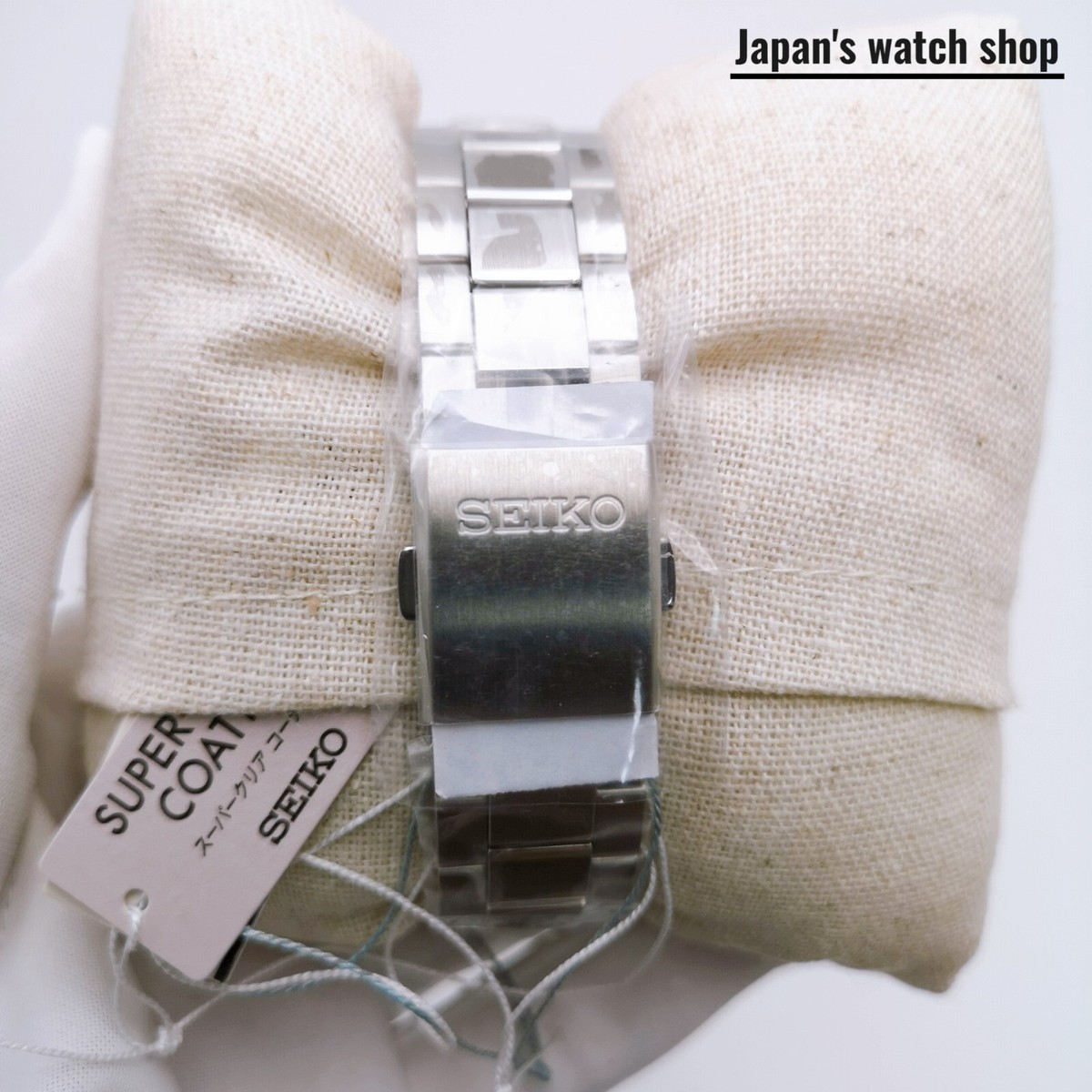 SEIKO SELECTION SBPY179 White Raise the Future Edition Men's Watch