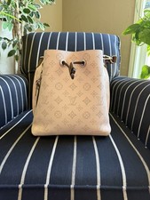 Louis Vuitton Muria Bucket Bag Mahina Leather...
