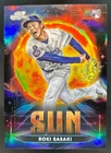 2025 Topps Cosmic Chrome Roki Sasaki Planetary Pursuit RC SP Sun #PPS-6 Dodgers