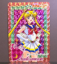 Sailor Moon SuperS Carddass No.323 Super Sailor Moon Prism 1995 Japan