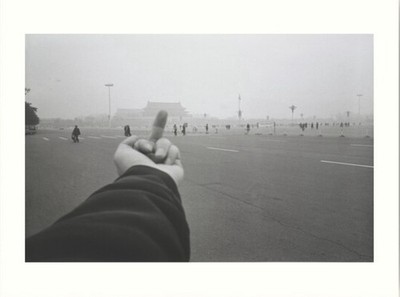Ai Weiwei Study of Perspective - Tiananmen Square Print 40x50cm