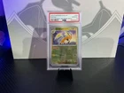PSA 10 🔥Raichu (Master Ball Pattern) 026/165 Sv2a:Pokemon Card 151 (Japanese)🔥