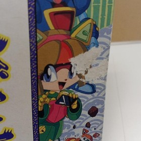 TECMO Kyatto Ninden Teyandee Famicom Software h251_1130