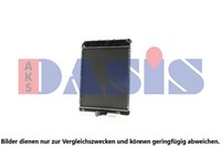 MotorküHler WasserküHler AKS Dasis 130008N FüR Mercedes Axor Atego MK Cito 520