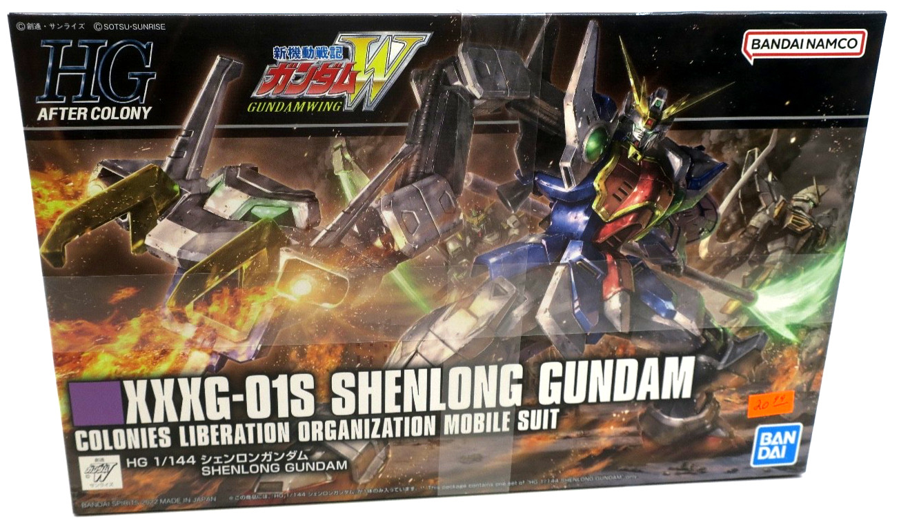 Bandai Gundam Wing HG 1/144 Shenlong Gundam Model Kit #242