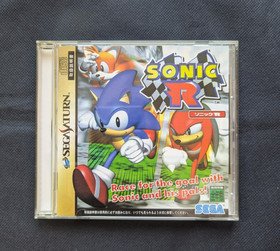 Sonic R (with Spine Card / Obi) - Sega Saturn Japan - Complete CIB - Tested