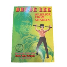 BRUCE LEE WARRIOR FROM SHAOLIN "Enter The Dragon" JKD