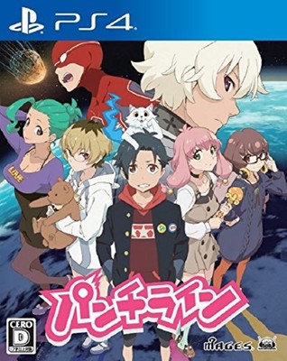 Punchline-PS4 Free Shipping with Tracking number New from Japan