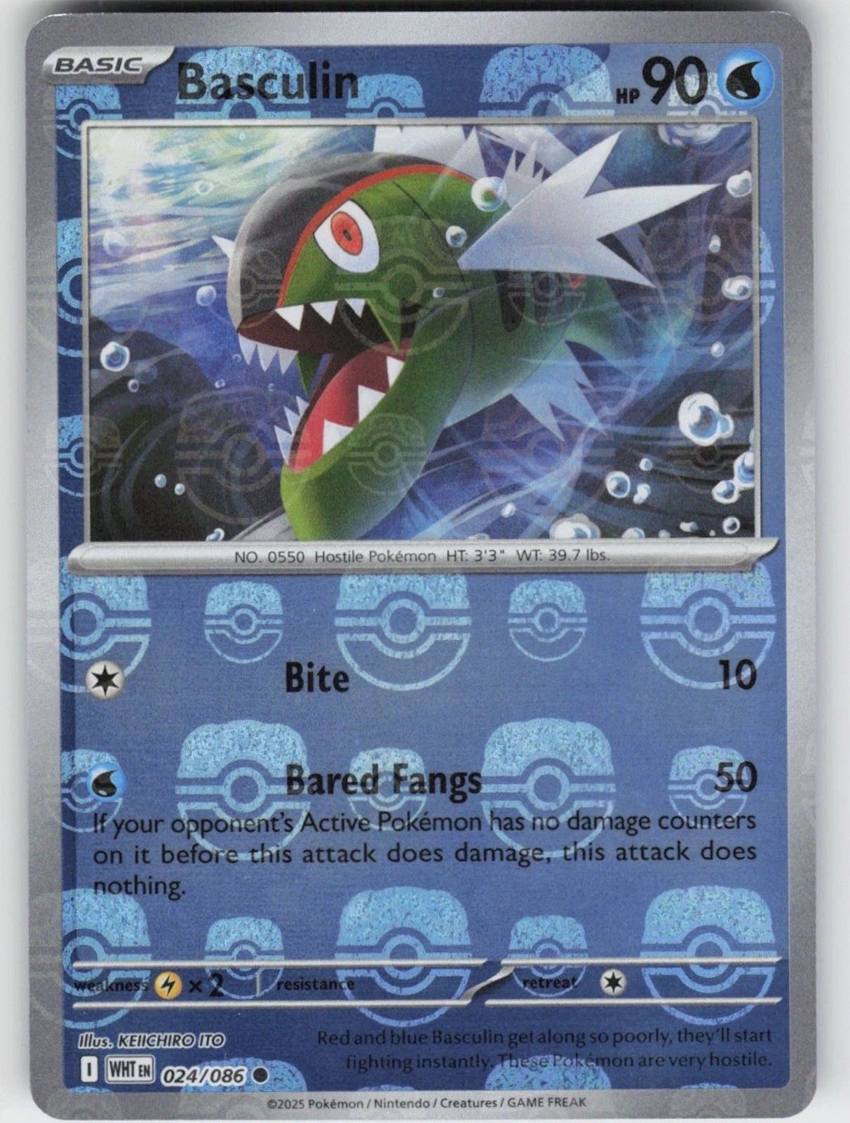 Basculin (Master Ball Pattern) Reverse Holo SV: White Flare Common 024/086 NM