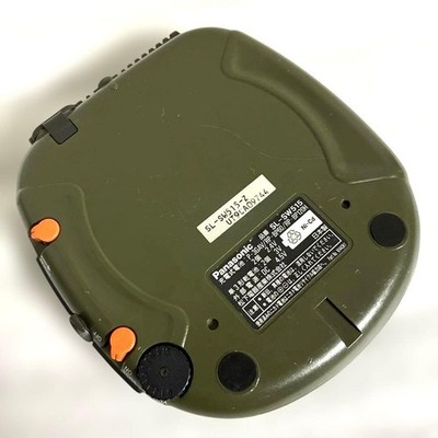 Panasonic SL-SW515 Portable CD Player Shock Resistant Tested